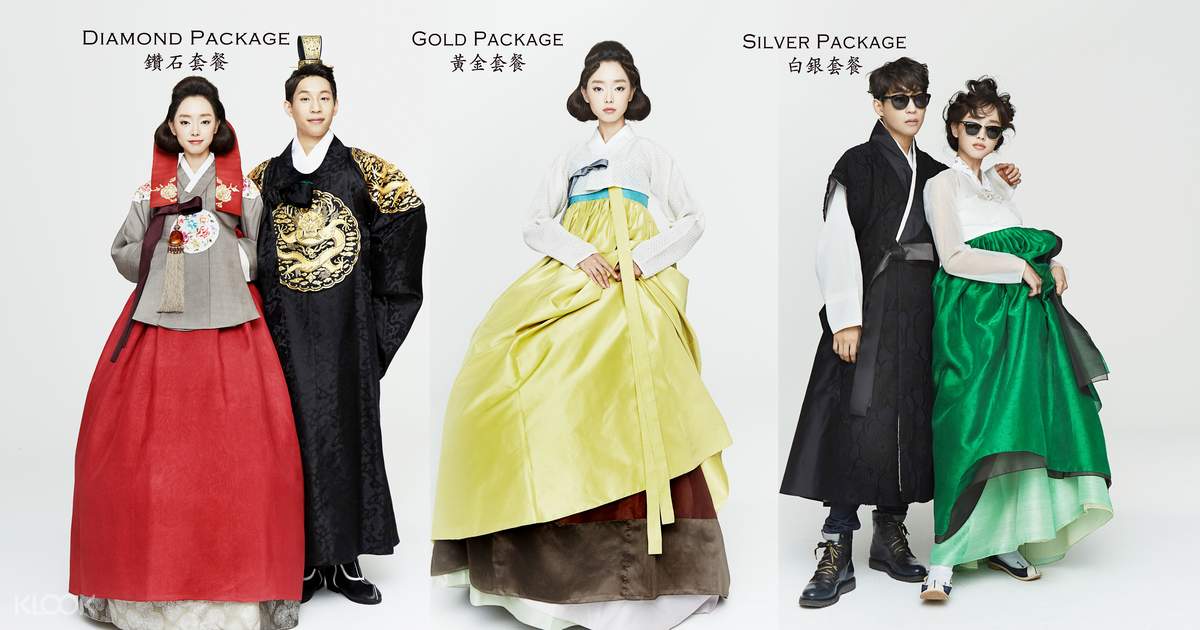 beli hanbok